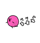 まめころ（個別スタンプ：22）