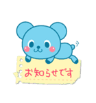 businesssairatown（個別スタンプ：2）