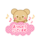 businesssairatown（個別スタンプ：6）