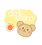 businesssairatown（個別スタンプ：10）