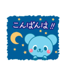 businesssairatown（個別スタンプ：11）