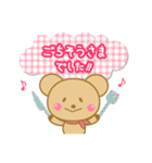 businesssairatown（個別スタンプ：13）
