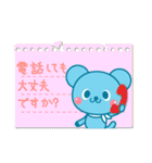 businesssairatown（個別スタンプ：16）