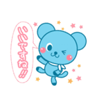 businesssairatown（個別スタンプ：18）