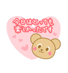 businesssairatown（個別スタンプ：21）