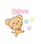 businesssairatown（個別スタンプ：24）