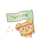 businesssairatown（個別スタンプ：29）