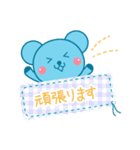 businesssairatown（個別スタンプ：30）