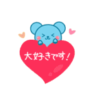 businesssairatown（個別スタンプ：31）
