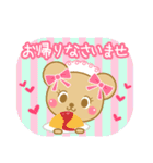 businesssairatown（個別スタンプ：32）
