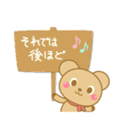 businesssairatown（個別スタンプ：34）