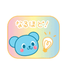businesssairatown（個別スタンプ：35）