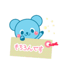 businesssairatown（個別スタンプ：39）