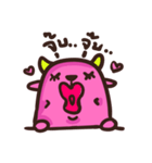 Little Pink cow（個別スタンプ：21）