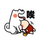 Director Bao and Akita Niku CEO（個別スタンプ：8）