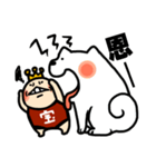 Director Bao and Akita Niku CEO（個別スタンプ：36）