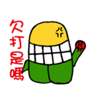 Big Tooth Baby hi（個別スタンプ：29）