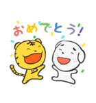 ぼく、ふっこし犬（個別スタンプ：4）