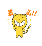 ぼく、ふっこし犬（個別スタンプ：5）