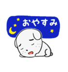 ぼく、ふっこし犬（個別スタンプ：7）