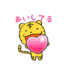 ぼく、ふっこし犬（個別スタンプ：8）
