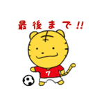 ぼく、ふっこし犬（個別スタンプ：9）