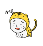 ぼく、ふっこし犬（個別スタンプ：12）
