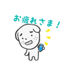 ぼく、ふっこし犬（個別スタンプ：18）
