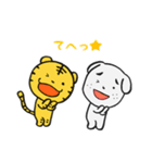 ぼく、ふっこし犬（個別スタンプ：20）