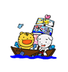 ぼく、ふっこし犬（個別スタンプ：24）
