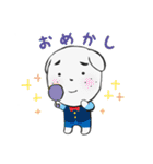 ぼく、ふっこし犬（個別スタンプ：32）