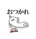 もっちりふたば丸（個別スタンプ：7）
