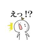 もっちりふたば丸（個別スタンプ：13）