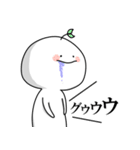 もっちりふたば丸（個別スタンプ：16）