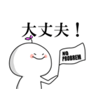 もっちりふたば丸（個別スタンプ：21）