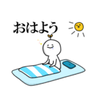 もっちりふたば丸（個別スタンプ：28）