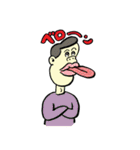鈴木裕之のおもしろ世界（個別スタンプ：1）
