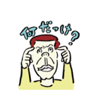 鈴木裕之のおもしろ世界（個別スタンプ：5）