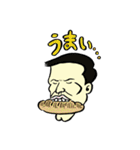 鈴木裕之のおもしろ世界（個別スタンプ：8）