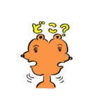 鈴木裕之のおもしろ世界（個別スタンプ：18）