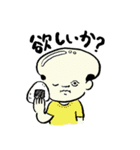 鈴木裕之のおもしろ世界（個別スタンプ：24）