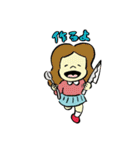 鈴木裕之のおもしろ世界（個別スタンプ：25）