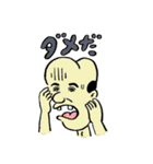 鈴木裕之のおもしろ世界（個別スタンプ：28）