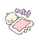 鈴木裕之のおもしろ世界（個別スタンプ：29）