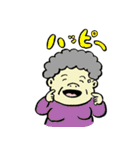 鈴木裕之のおもしろ世界（個別スタンプ：30）