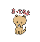 鈴木裕之のおもしろ世界（個別スタンプ：31）