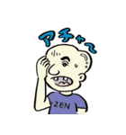 鈴木裕之のおもしろ世界（個別スタンプ：34）