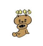 鈴木裕之のおもしろ世界（個別スタンプ：40）