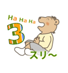 Mikey3（個別スタンプ：33）