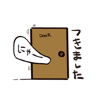 灰色猫の毎日（個別スタンプ：5）